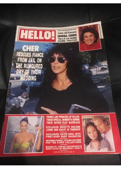 Hello Magazine 0012 - Issue 12