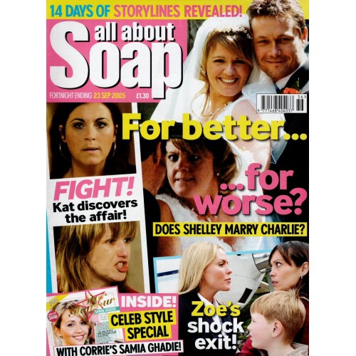 All About Soap - 096 - 23/09/05