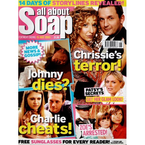All About Soap - 091 - 15/07/05