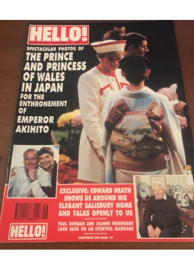 Hello Magazine 0129 - Issue 129