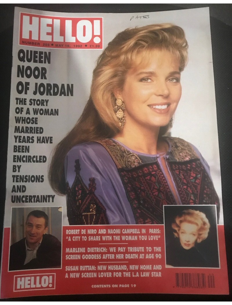 Hello Magazine Issue 203 16th May 1992 Queen Noor of Jordan cover Hello Magazine Issue 203 16th May 1992 Queen Noor of Jordan cover