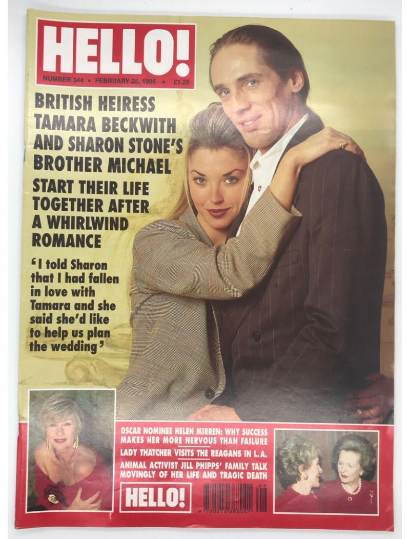 Hello Magazine Issue 344 25th February 1995 Tamara Beckwith cover Hello Magazine Issue 344 25th February 1995 Tamara Beckwith cover