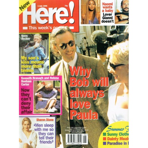 Here Magazine 1996 01/07/96