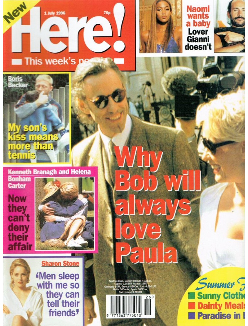 Here Magazine 1996 01/07/96