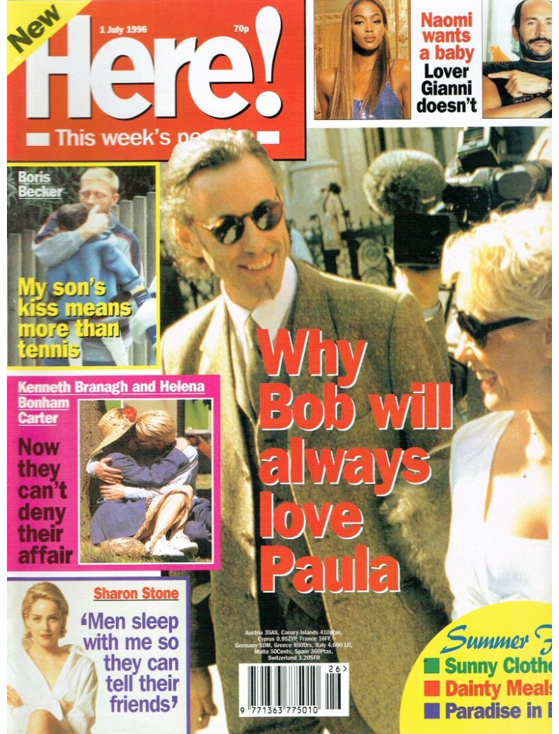 Here Magazine 1996 01/07/96 Here Magazine 1996 01/07/96