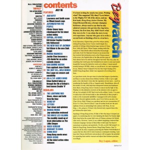 Impact Magazine 1995 07/95