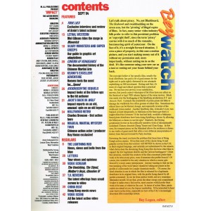 Impact Magazine 1994 09/94