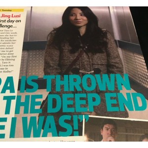 Inside Soap 3rd March 2012