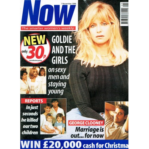 Now Magazine 1996 07/11/96