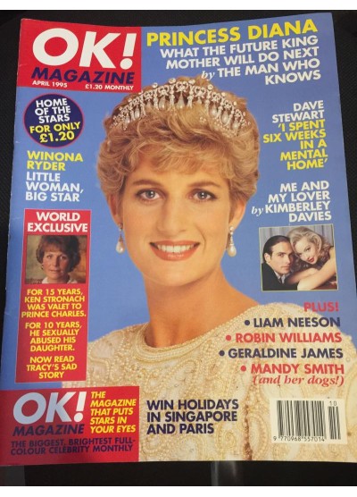 OK Magazine April 1995 Princess Diana