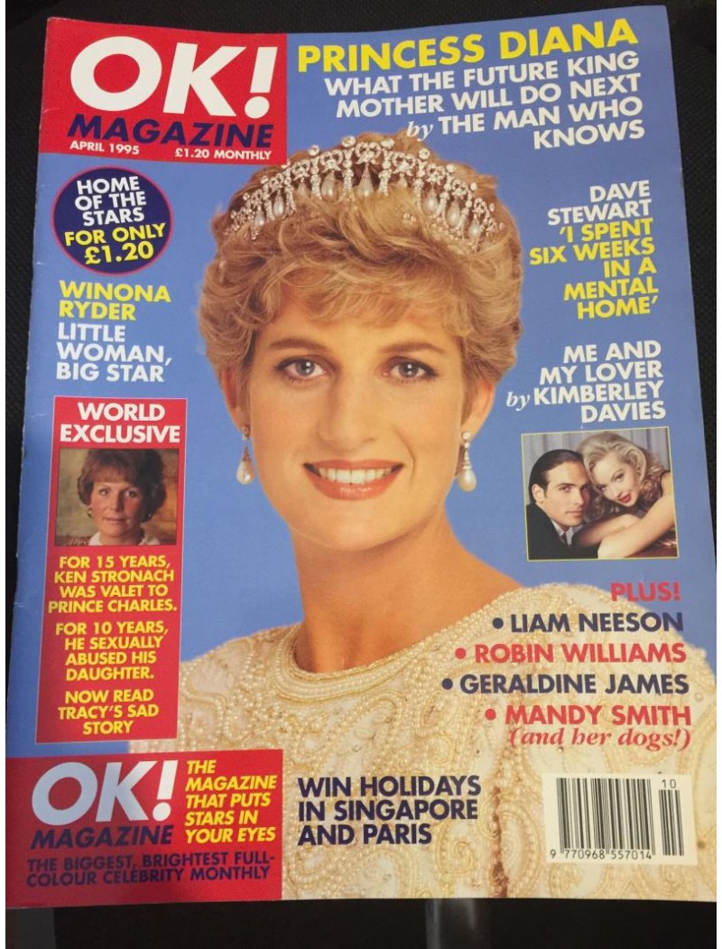 OK Magazine April 1995 Princess Diana