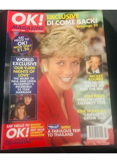 OK Magazine - 1994 08/94 August - Princess Diana
