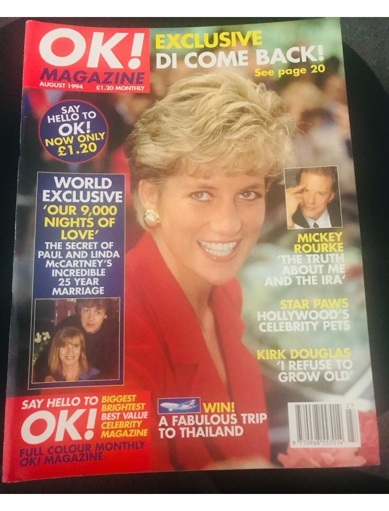 OK Magazine - 1994 08/94 August - Princess Diana OK Magazine - 1994 08/94 August - Princess Diana