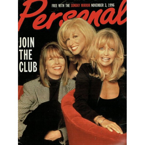 Personal Magazine 1996 03/11/96