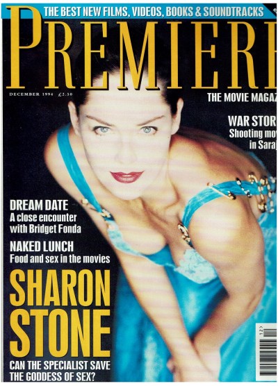 Premiere Magazine December 1994