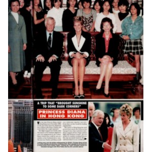 Hello Magazine Issue 354 6th May 1995 Tara Palmer Tomkinson