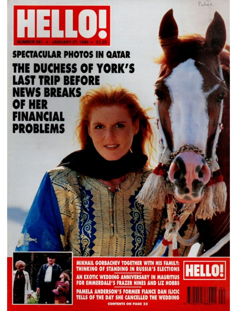 Hello Magazine Issue 391 27th January 1996 Sarah Ferguson