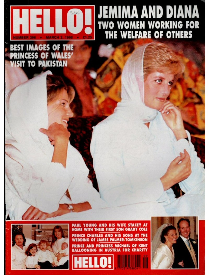 Hello Magazine Issue 396 2nd March 1996 Princess Diana