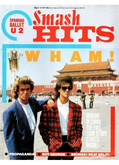 Smash Hits Magazine - 1985 08/05/85