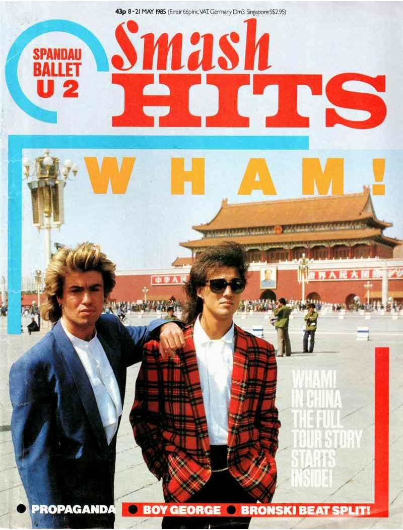 Smash Hits Magazine - 1985 08/05/85