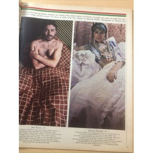 Sunday Times Magazine 1st January 1978 Jean Bedel Bokassa Helen Morse Zandra Rhodes Joss Naylor