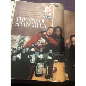 Sunday Times Magazines 2002 11th August 2002