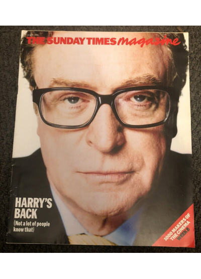 Sunday Times Magazine 1995 23rd July 1995