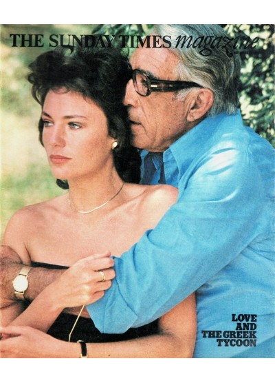 Sunday Times Magazine 25th September 1977 Jacqueline Bisset Anthony Quinn J R R Tolkien