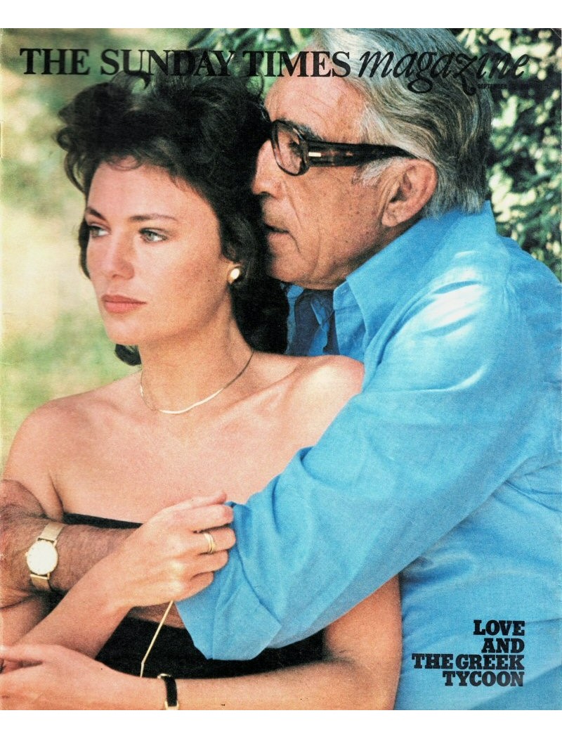 Sunday Times Magazine 25th September 1977 Jacqueline Bisset Anthony Quinn J R R Tolkien Sunday Times Magazine 25th September 1977 Jacqueline Bisset Anthony Quinn J R R Tolkien