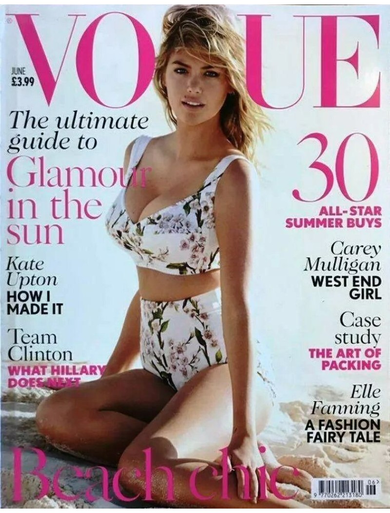 Vogue Magazine June 2014 Vogue Magazine June 2014