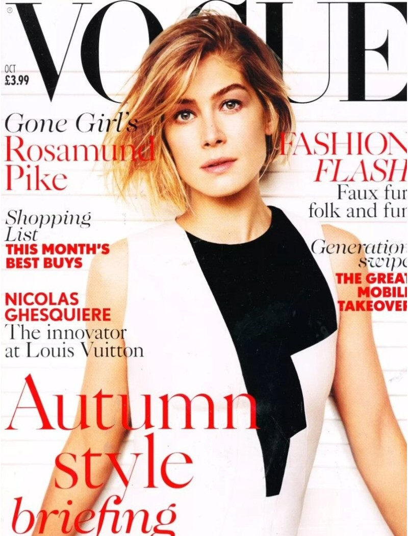 Vogue Magazine October 2014 Rosamund Pike