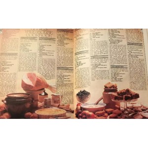 TV Times Emmerdale Gift Extra to celebrate the Yorkshire TV show 1976
