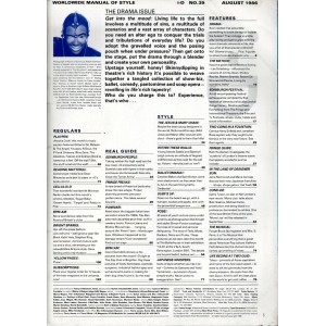 i-D Magazine - Issue 39 - August 1986 - Naomi Campbell