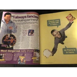 Sunday Magazine 12th March 2006