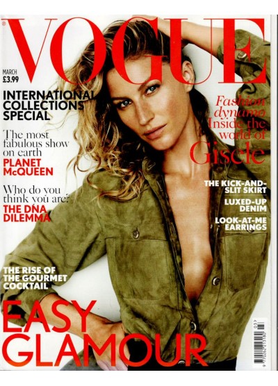 Vogue Magazine March 2015 Gisele Bundchen cover