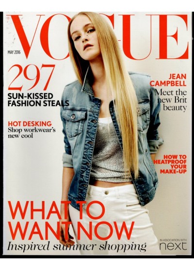 Vogue Magazine Supplement May 2016 Vogue Magazine Supplement May 2016