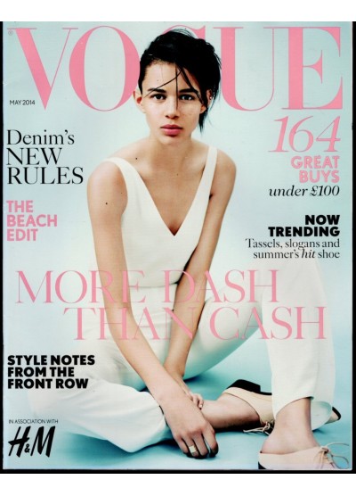 Vogue Magazine Supplement May 2014 Vogue Magazine Supplement May 2014