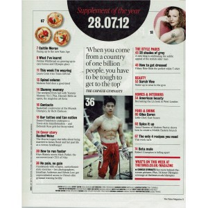 The Times Magazine 28th July 2012 Rachel Weisz
