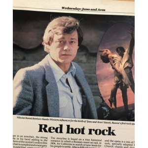 TV Times Magazine 26th November 1983