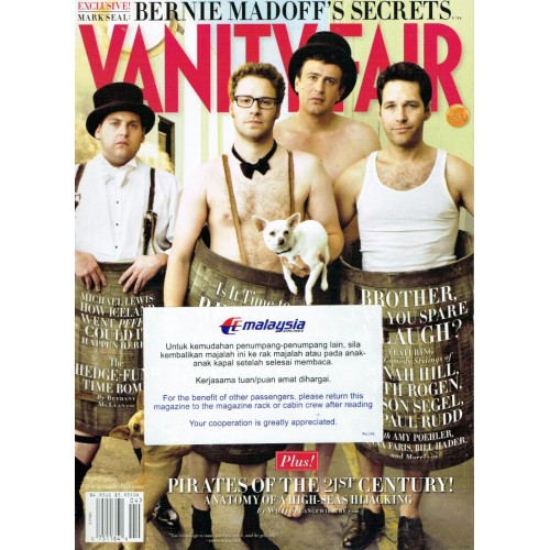 Vanity Fair Magazine 2009 04/09 April