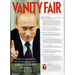 Vanity Fair Magazine 2012 04/12 April Julia Roberts