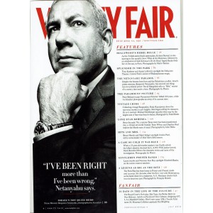 Vanity Fair Magazine July 2012 Kirsten Stewart