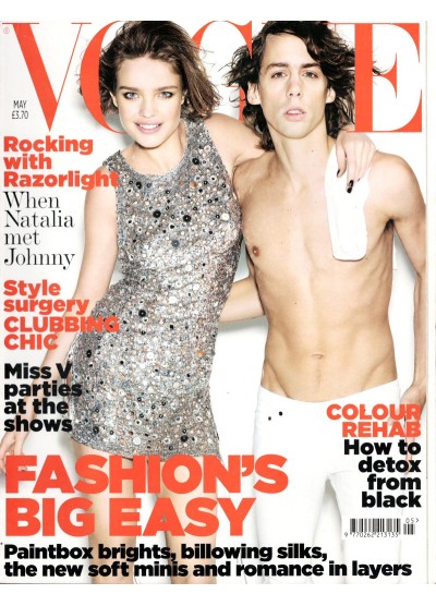 Vogue Magazine May 2007
