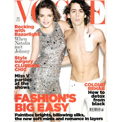 Vogue Fashion Magazine - 2007 05/07 May